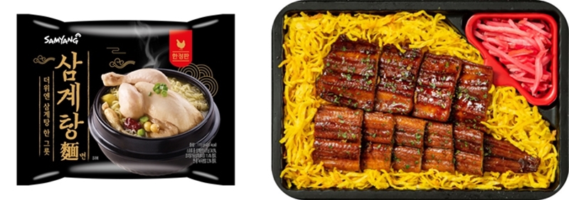 À gauche, Samgyetangmeyon et à droite, un plat de riz à l'anguille grillé vendu dans le convenience store GS25. ⓒ Samyang Food et GS Retail